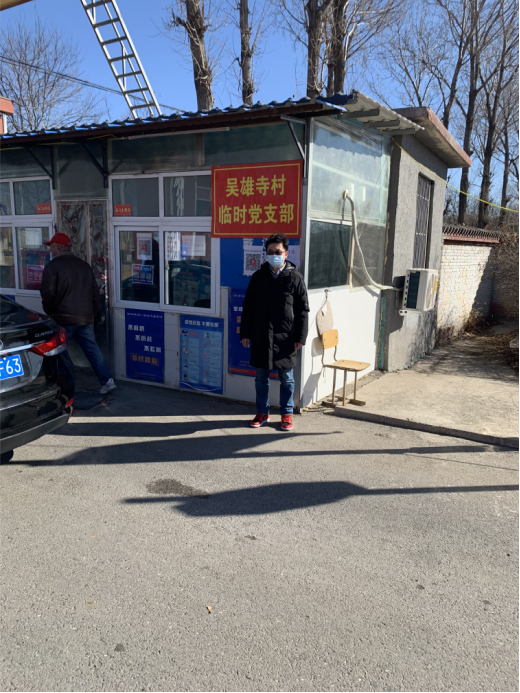 mg不朽情缘(中国)游戏官方网站