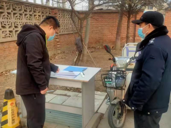mg不朽情缘(中国)游戏官方网站