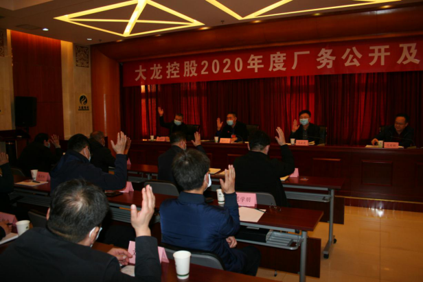 mg不朽情缘(中国)游戏官方网站