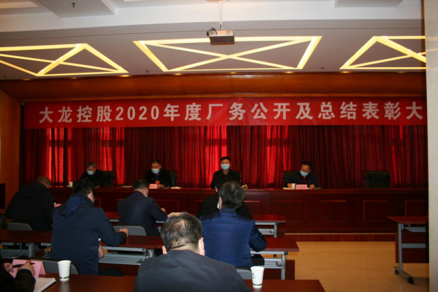 mg不朽情缘(中国)游戏官方网站