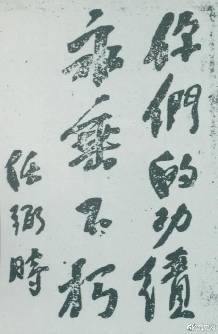 mg不朽情缘(中国)游戏官方网站