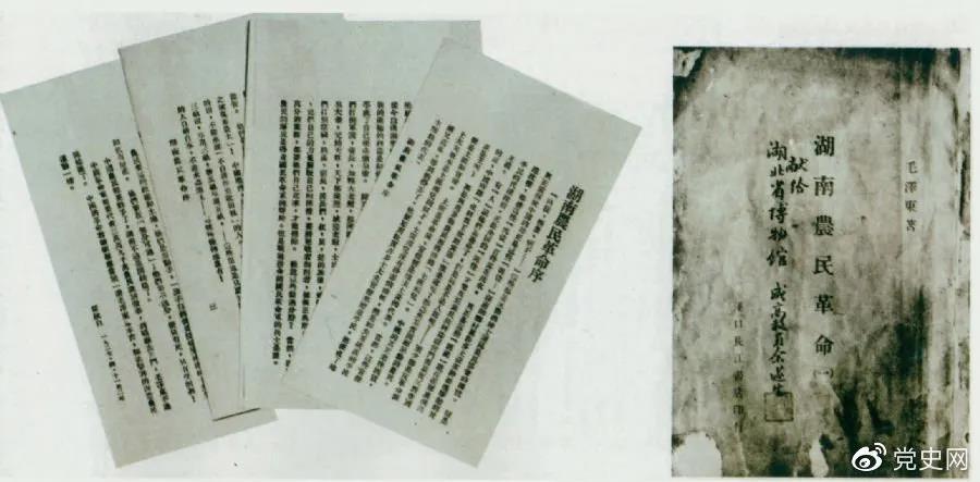 mg不朽情缘(中国)游戏官方网站