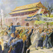 mg不朽情缘(中国)游戏官方网站