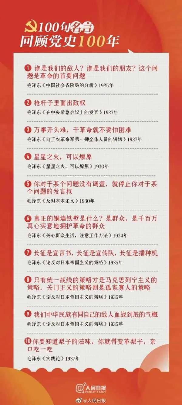 mg不朽情缘(中国)游戏官方网站