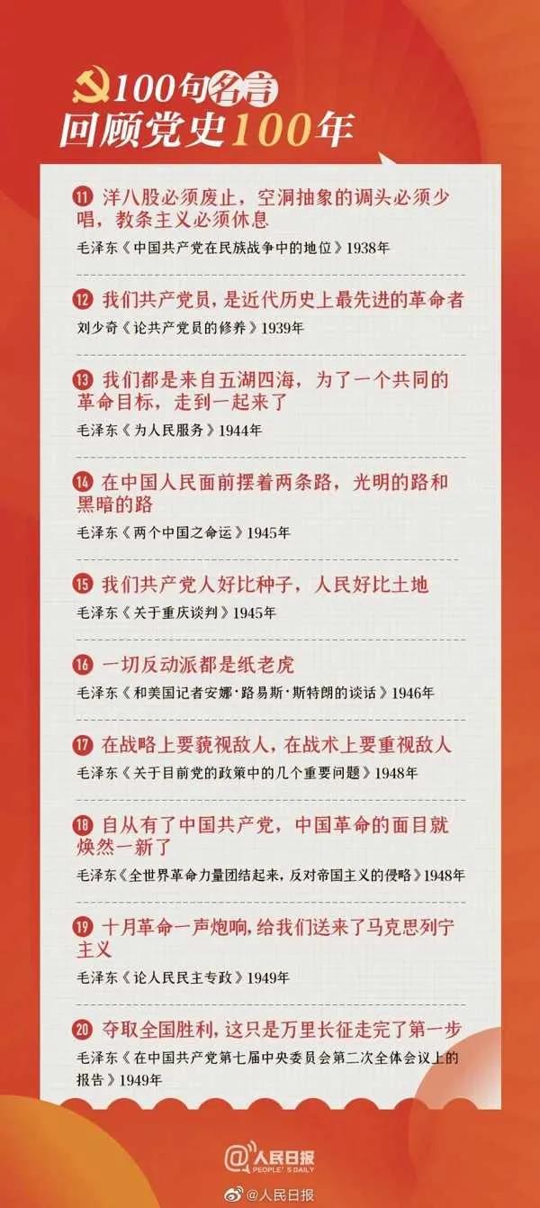 mg不朽情缘(中国)游戏官方网站