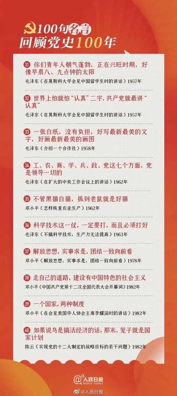 mg不朽情缘(中国)游戏官方网站