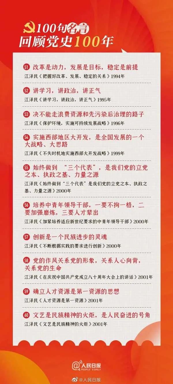 mg不朽情缘(中国)游戏官方网站