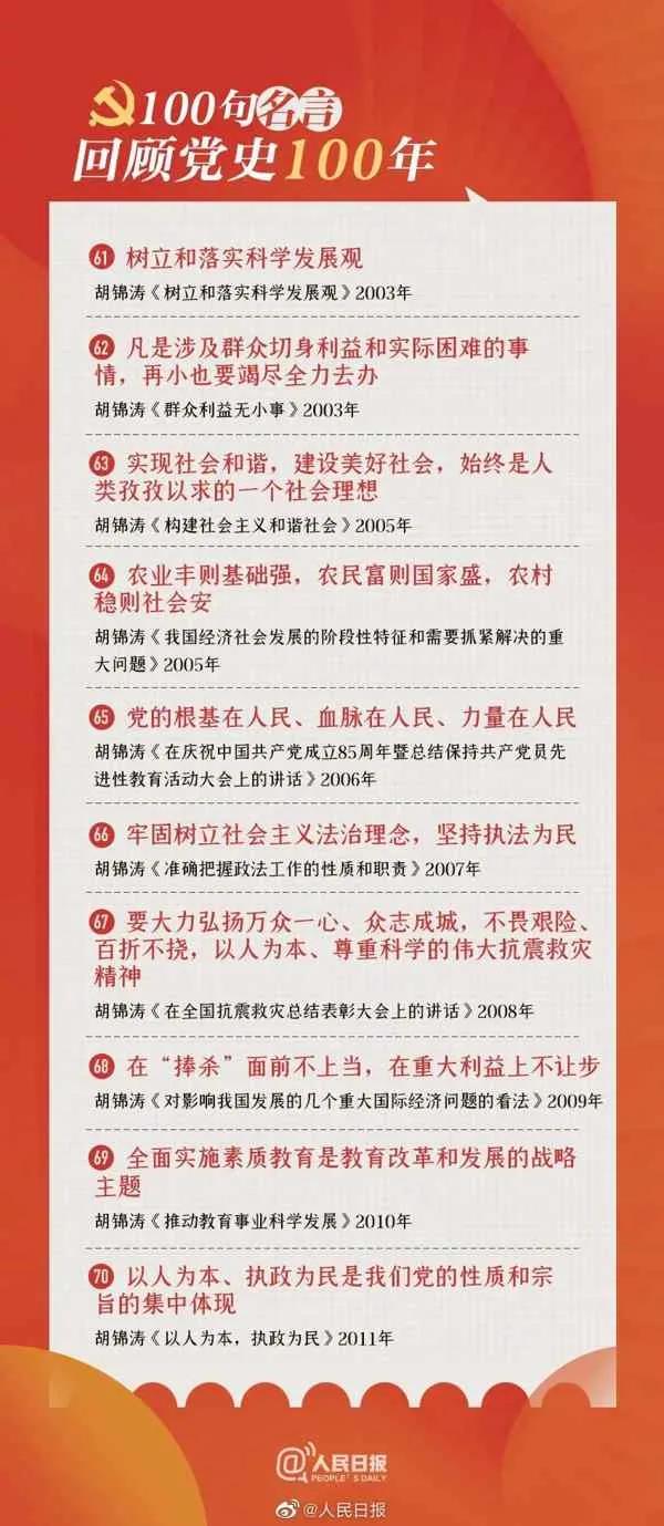 mg不朽情缘(中国)游戏官方网站