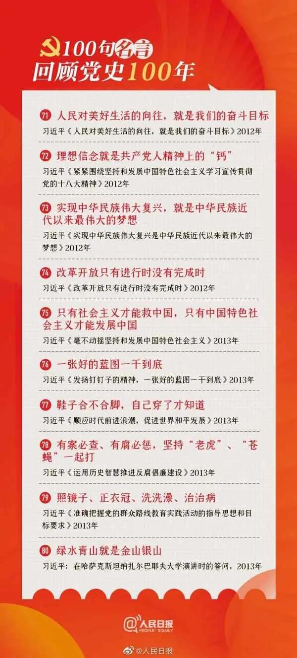 mg不朽情缘(中国)游戏官方网站