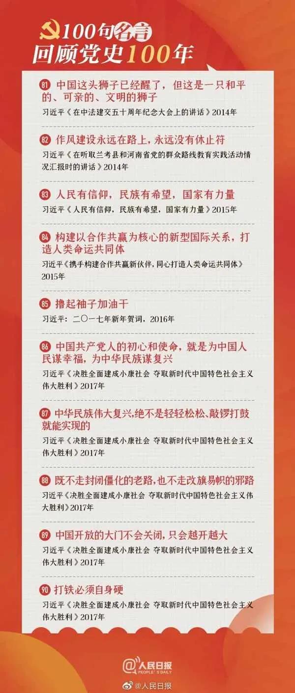 mg不朽情缘(中国)游戏官方网站