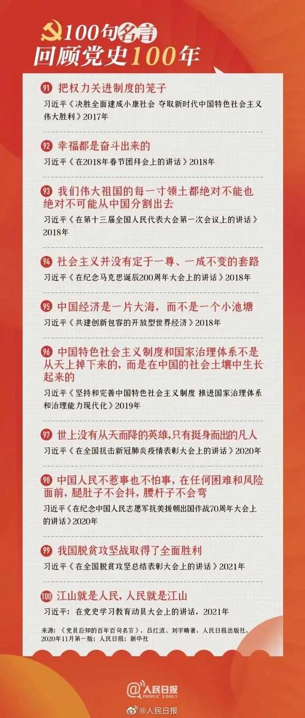 mg不朽情缘(中国)游戏官方网站