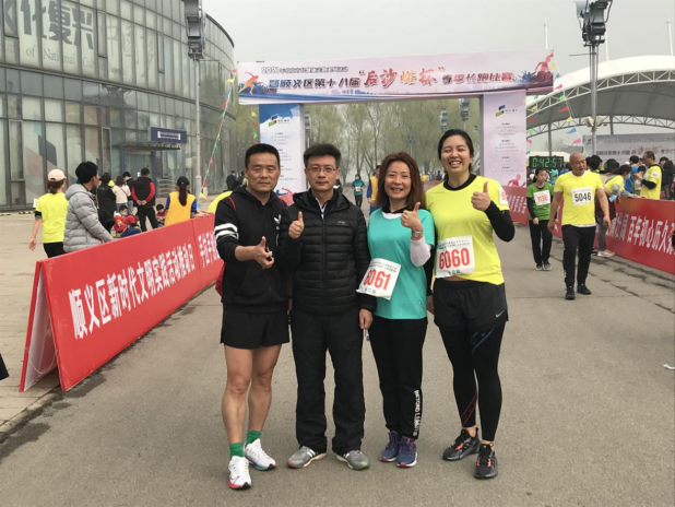 mg不朽情缘(中国)游戏官方网站