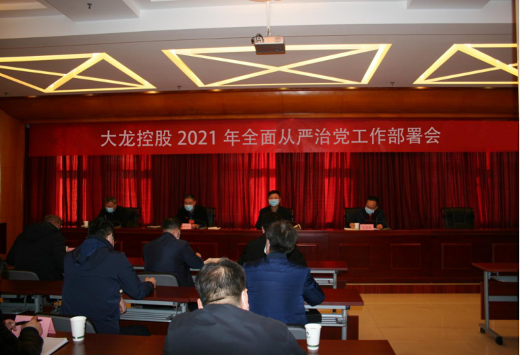 mg不朽情缘(中国)游戏官方网站