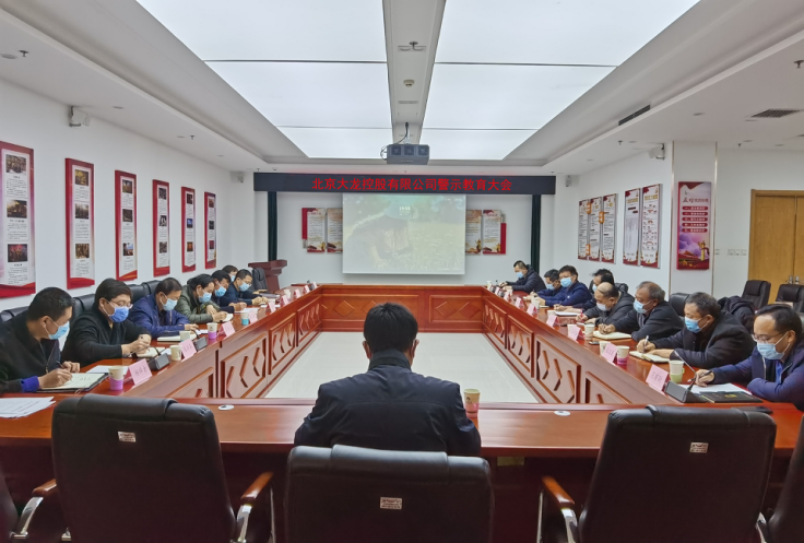 mg不朽情缘(中国)游戏官方网站