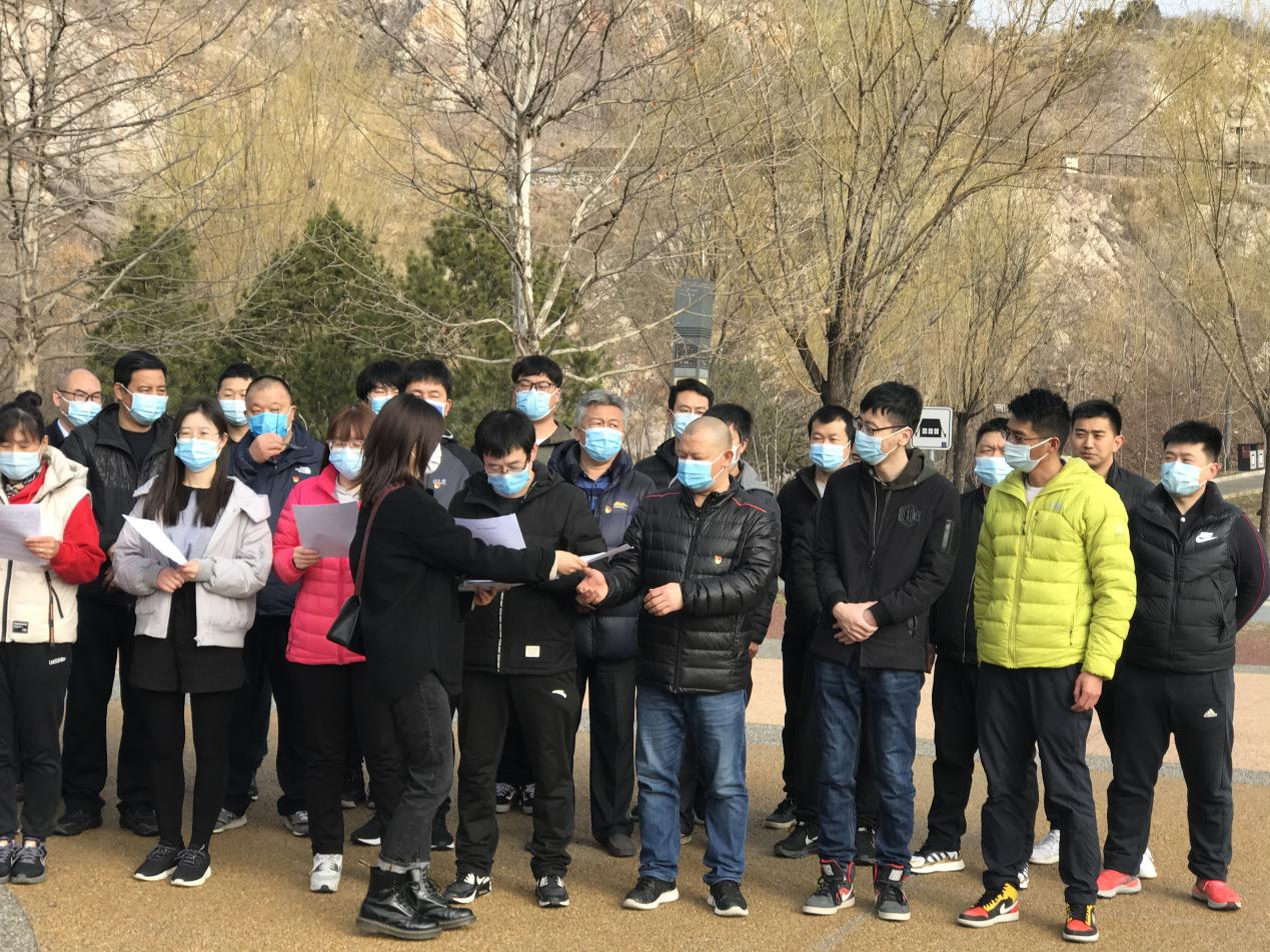 mg不朽情缘(中国)游戏官方网站