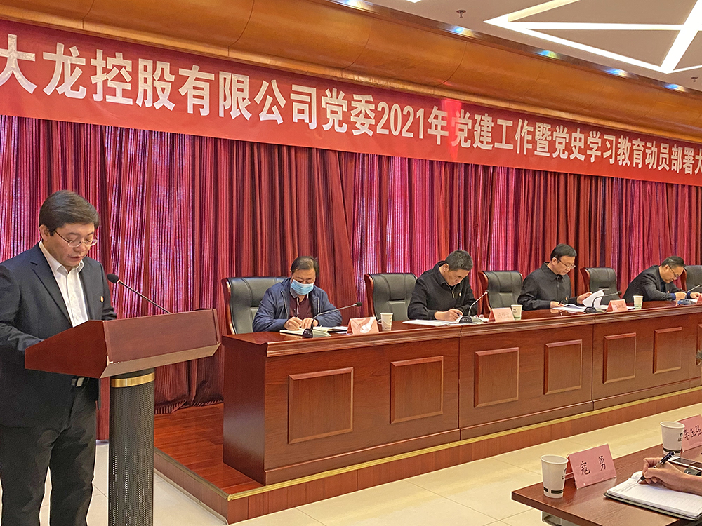 mg不朽情缘(中国)游戏官方网站