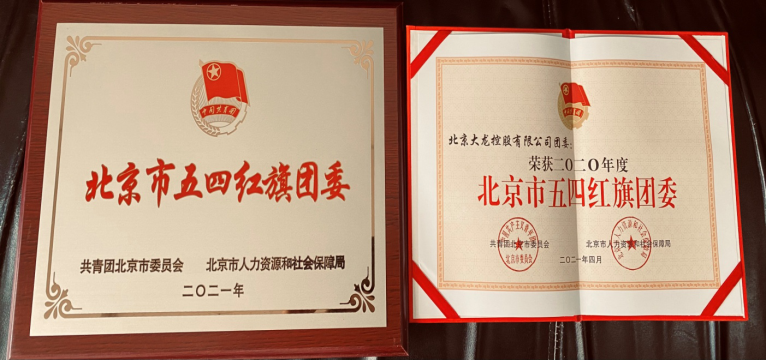 mg不朽情缘(中国)游戏官方网站
