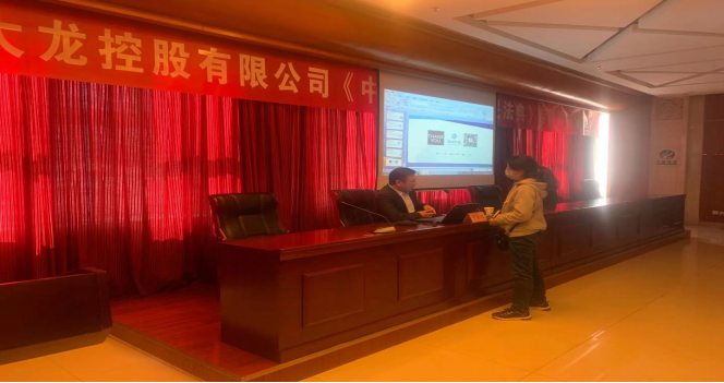 mg不朽情缘(中国)游戏官方网站