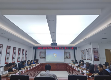 mg不朽情缘(中国)游戏官方网站