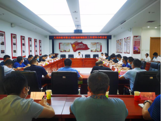 mg不朽情缘(中国)游戏官方网站