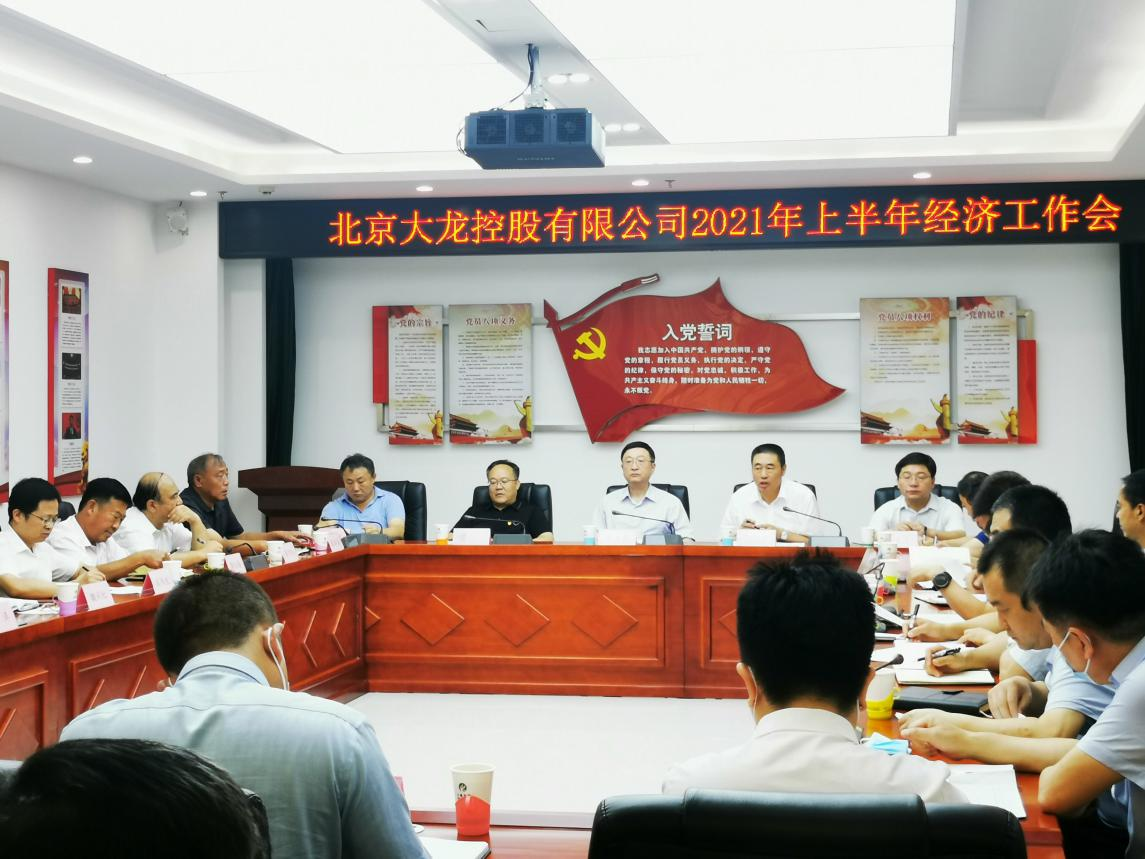 mg不朽情缘(中国)游戏官方网站
