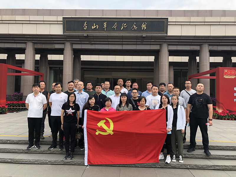mg不朽情缘(中国)游戏官方网站