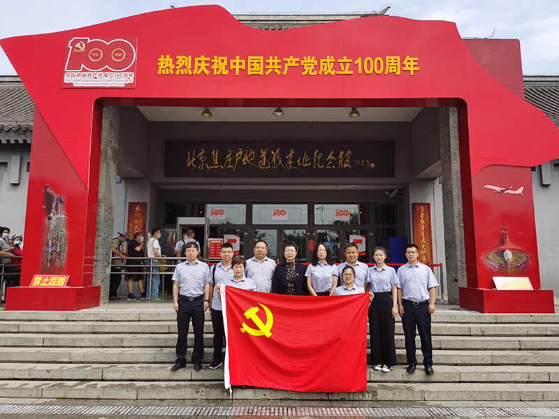 mg不朽情缘(中国)游戏官方网站