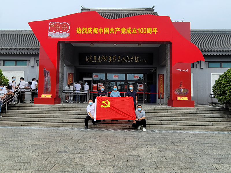 mg不朽情缘(中国)游戏官方网站