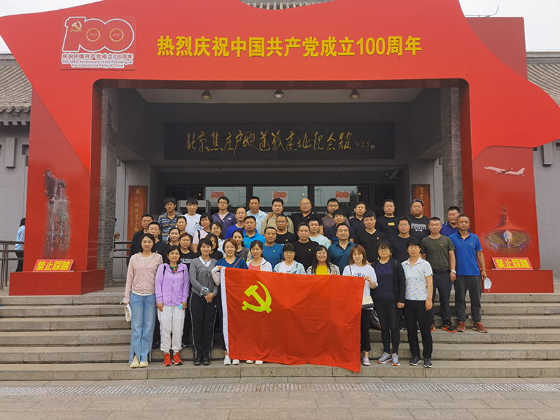 mg不朽情缘(中国)游戏官方网站