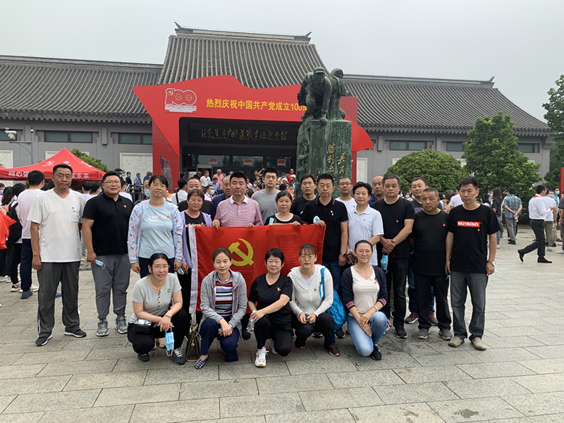 mg不朽情缘(中国)游戏官方网站