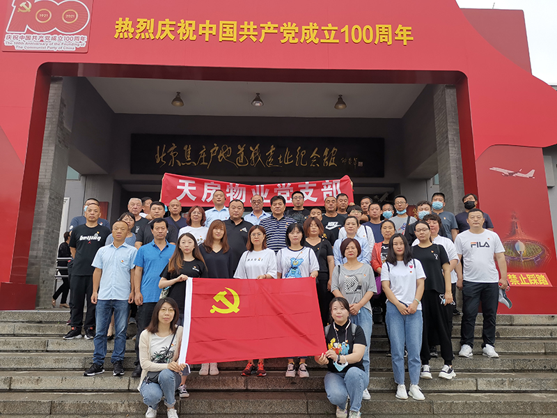 mg不朽情缘(中国)游戏官方网站