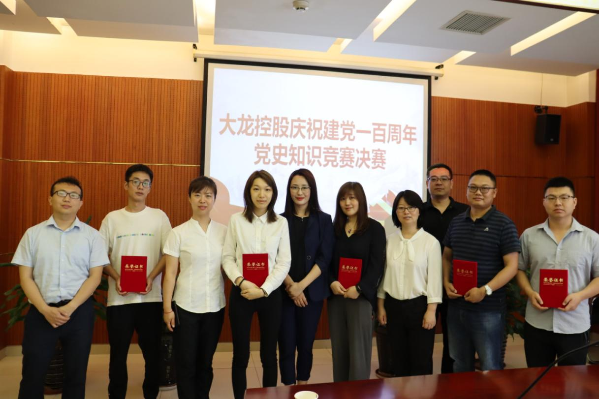 mg不朽情缘(中国)游戏官方网站