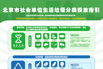 mg不朽情缘(中国)游戏官方网站