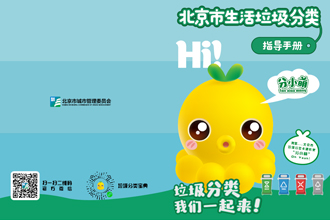 mg不朽情缘(中国)游戏官方网站