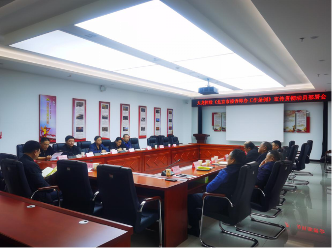 mg不朽情缘(中国)游戏官方网站