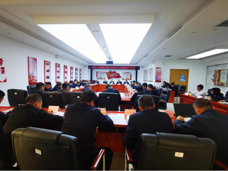 mg不朽情缘(中国)游戏官方网站