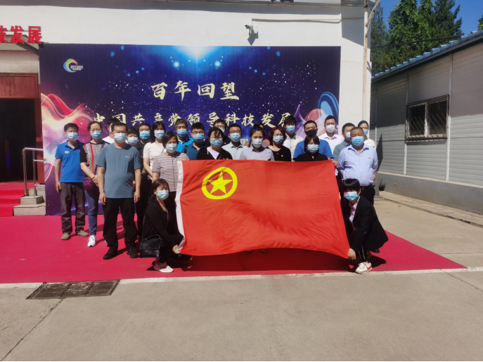 mg不朽情缘(中国)游戏官方网站