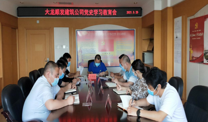 mg不朽情缘(中国)游戏官方网站