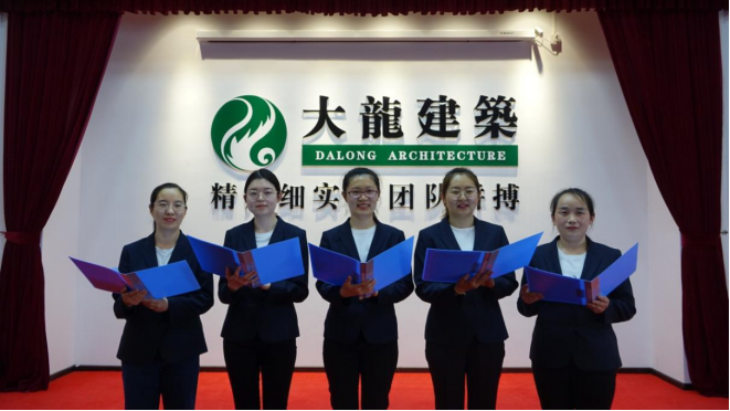 mg不朽情缘(中国)游戏官方网站