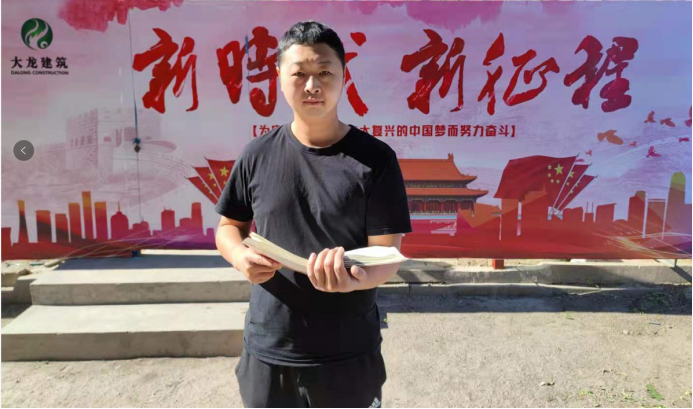 mg不朽情缘(中国)游戏官方网站
