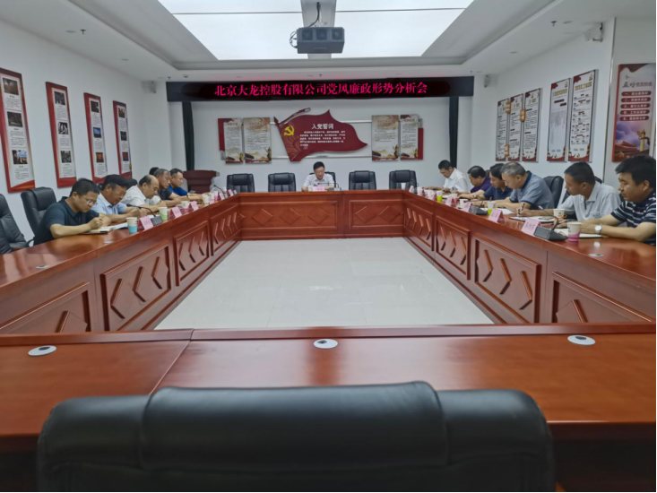 mg不朽情缘(中国)游戏官方网站