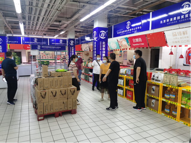 mg不朽情缘(中国)游戏官方网站