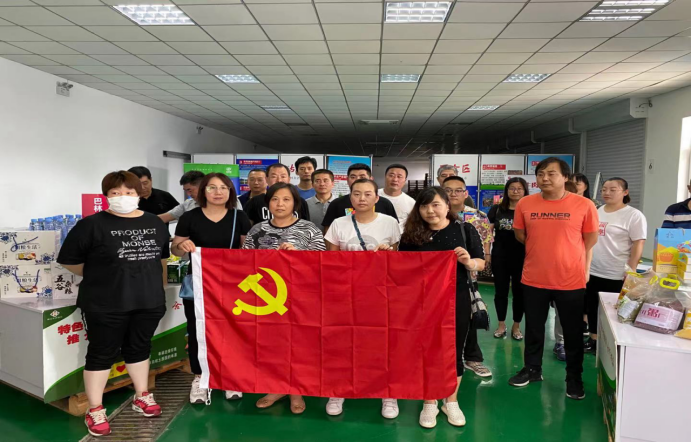 mg不朽情缘(中国)游戏官方网站