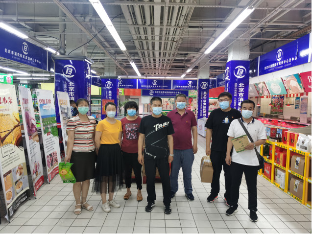 暖心公益齐行动，，，，，，扶贫救困显继续
