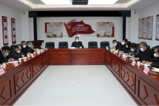 mg不朽情缘控股周全学习贯彻十九届六中全会精神