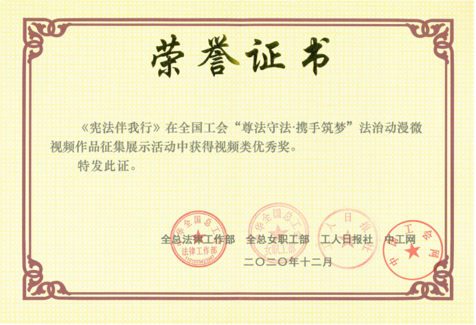 mg不朽情缘(中国)游戏官方网站
