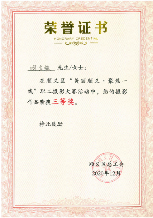 mg不朽情缘(中国)游戏官方网站
