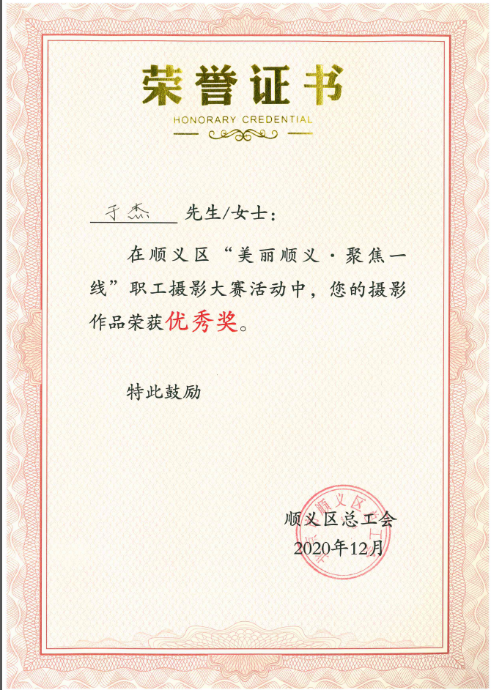 mg不朽情缘(中国)游戏官方网站