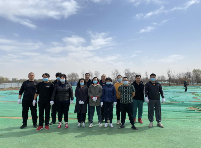 mg不朽情缘(中国)游戏官方网站