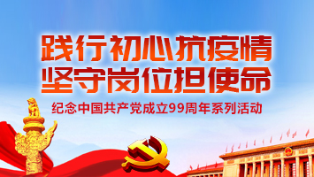 mg不朽情缘(中国)游戏官方网站